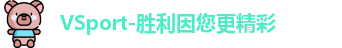 VSport体育